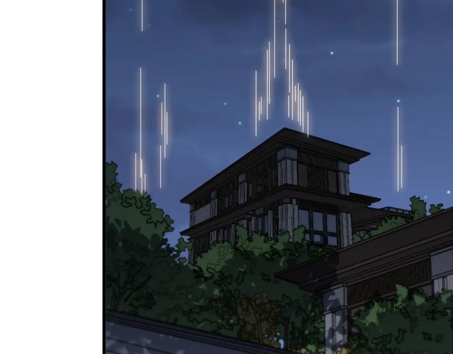 《祖师爷下山》第105话 回到滨海静养 第115页