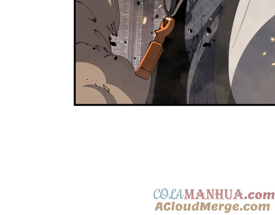 《祖师爷下山》第105话 回到滨海静养 第81页