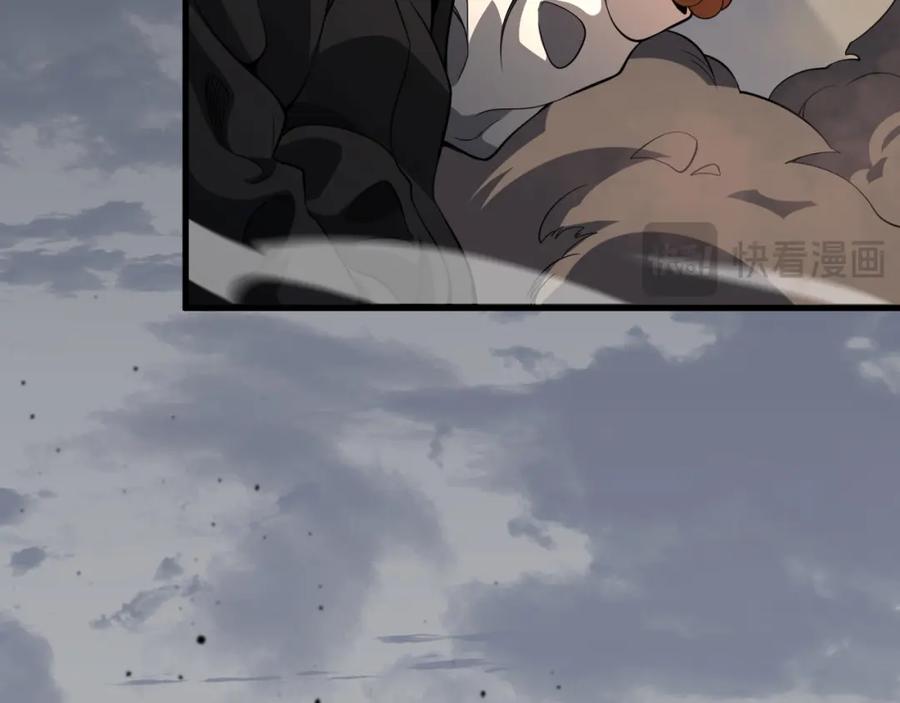 《祖师爷下山》第105话 回到滨海静养 第56页
