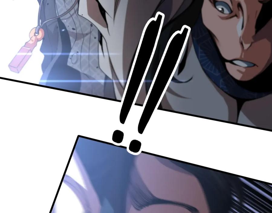 《祖师爷下山》第105话 回到滨海静养 第26页