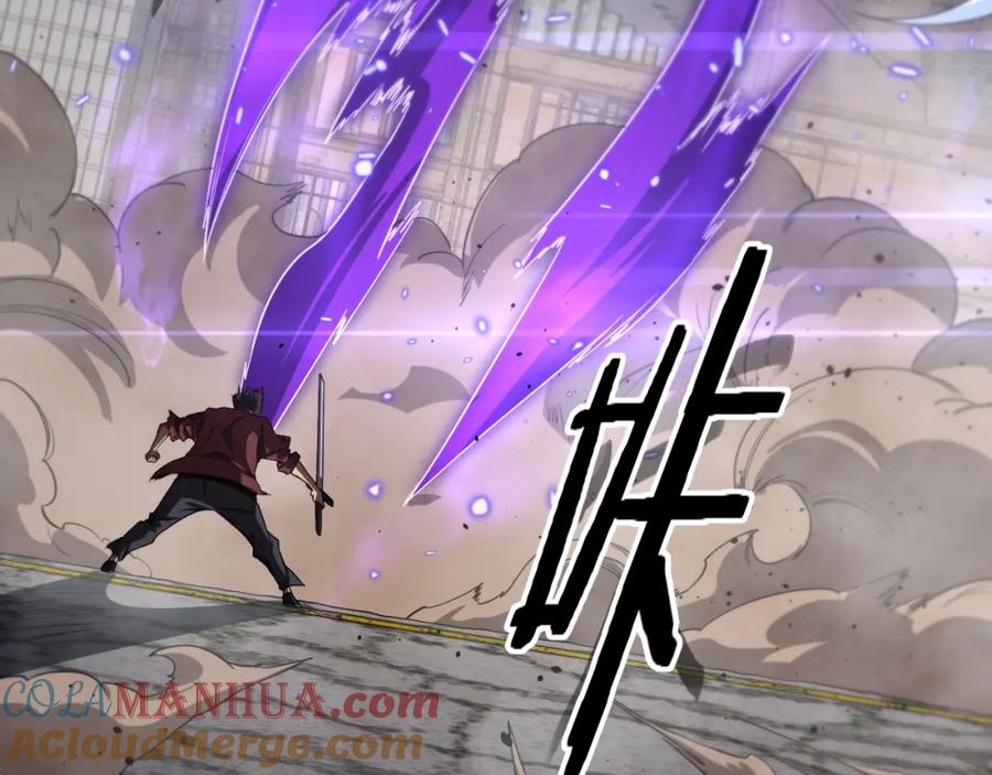 《祖师爷下山》第105话 回到滨海静养 第9页