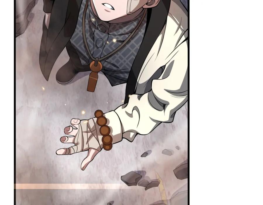 《祖师爷下山》第105话 回到滨海静养 第62页