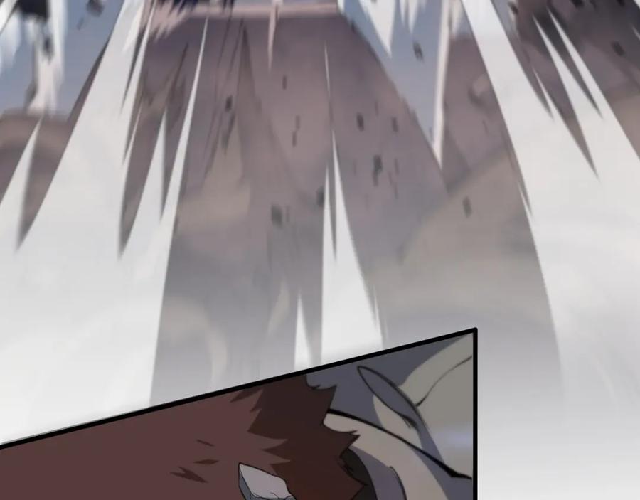 《祖师爷下山》第105话 回到滨海静养 第34页