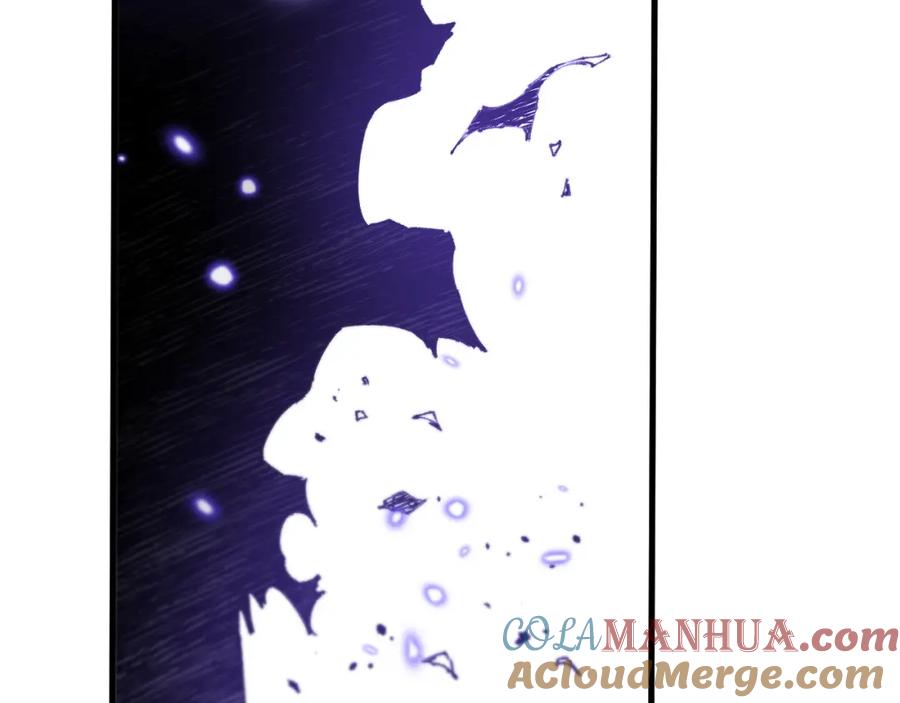 《祖师爷下山》第105话 回到滨海静养 第13页