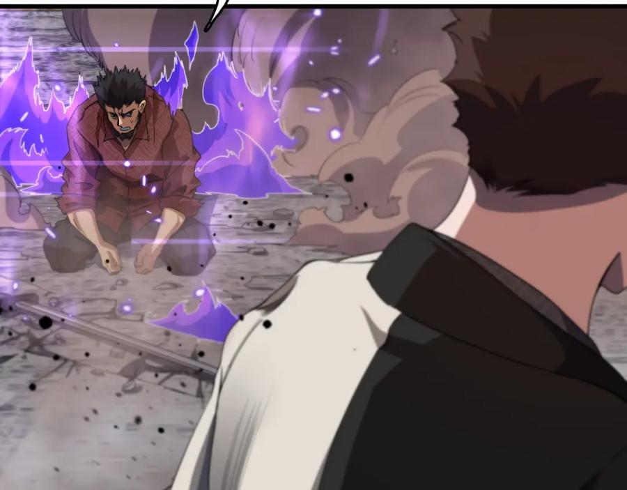 《祖师爷下山》第105话 回到滨海静养 第42页