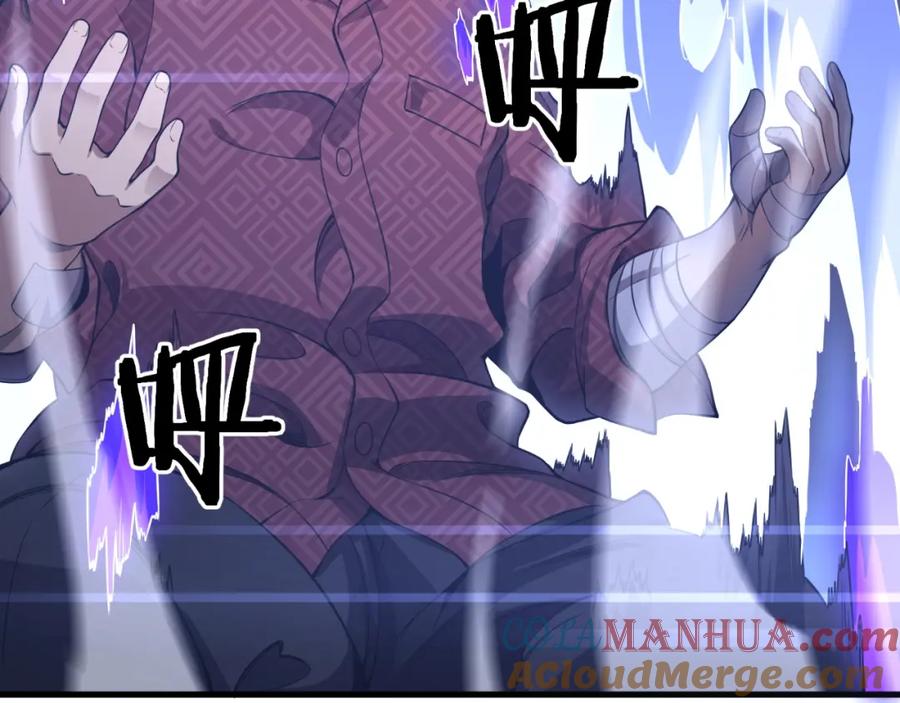 《祖师爷下山》第105话 回到滨海静养 第49页