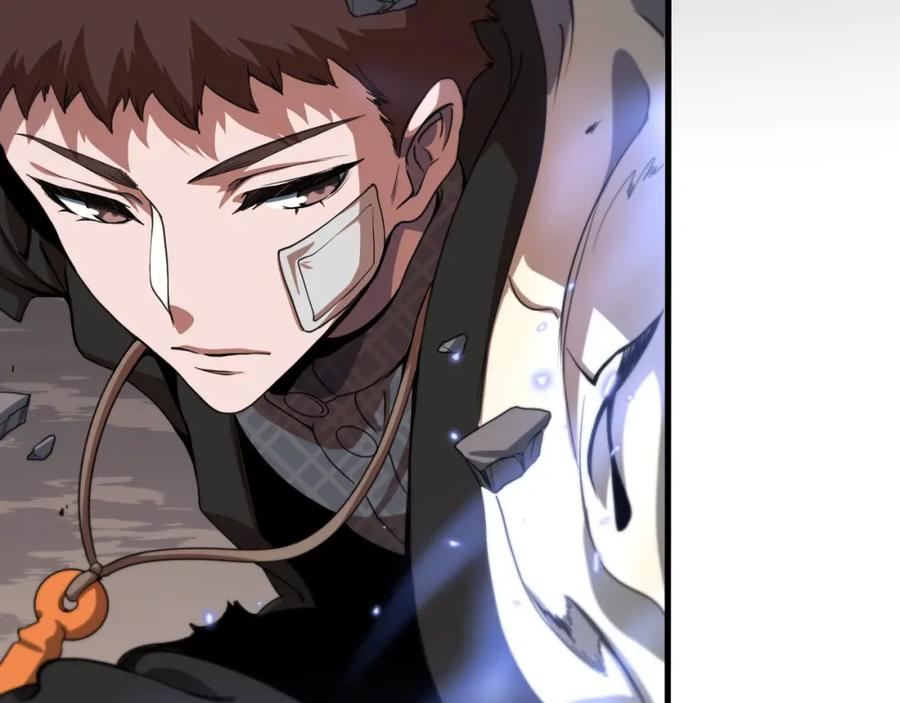 《祖师爷下山》第105话 回到滨海静养 第35页