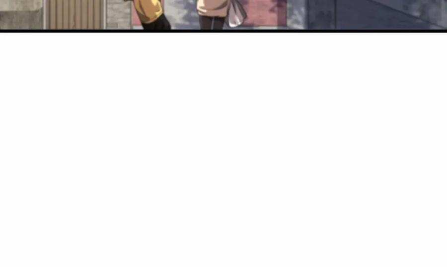 《祖师爷下山》第106话 追寻灵气走向 第44页