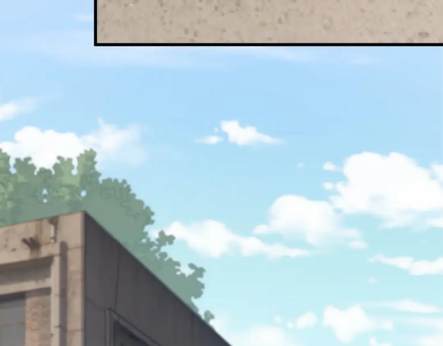 《祖师爷下山》第106话 追寻灵气走向 第34页