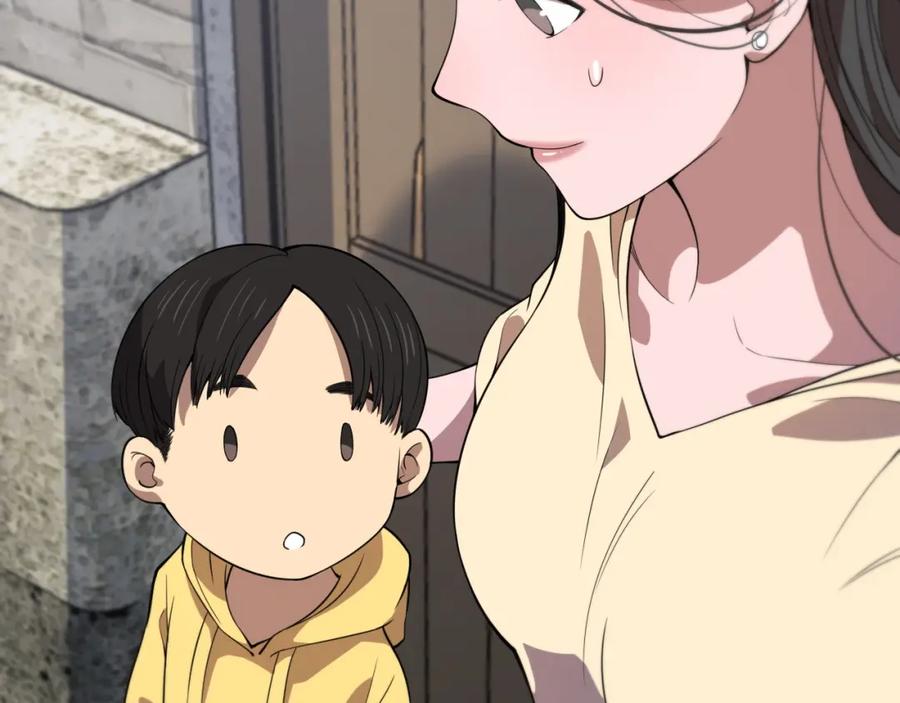 《祖师爷下山》第106话 追寻灵气走向 第66页