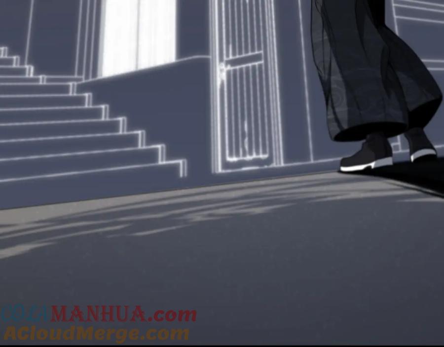 《祖师爷下山》第106话 追寻灵气走向 第49页