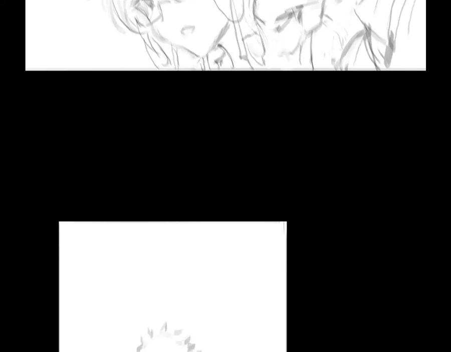 《祖师爷下山》第106话 追寻灵气走向 第115页