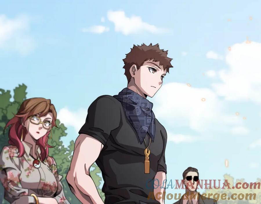 《祖师爷下山》第106话 追寻灵气走向 第29页