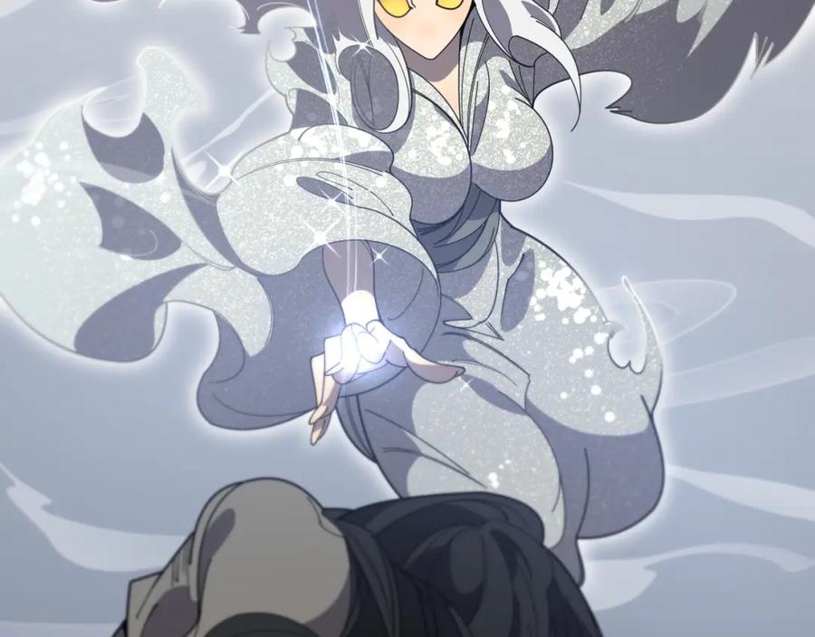 《祖师爷下山》第107话 净化太阴尸丹 第90页