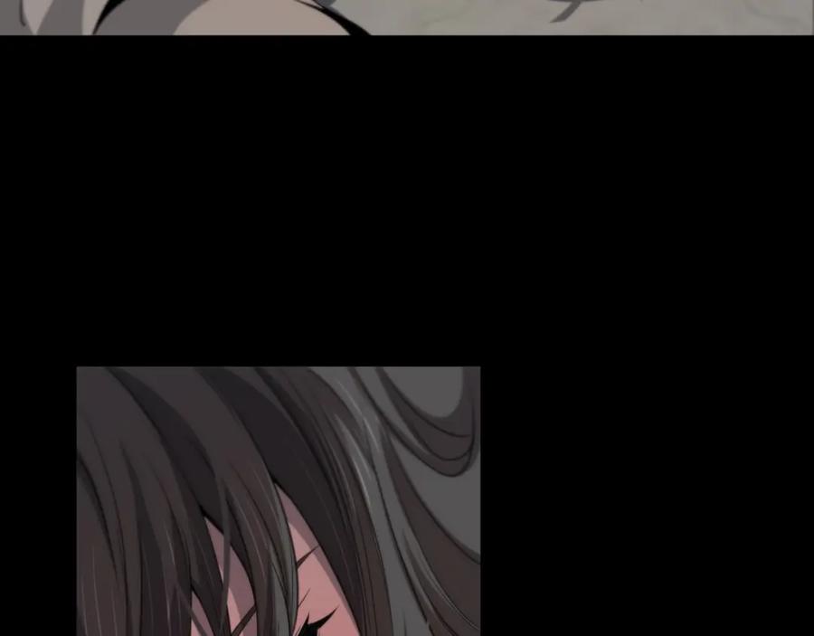 《祖师爷下山》第107话 净化太阴尸丹 第82页