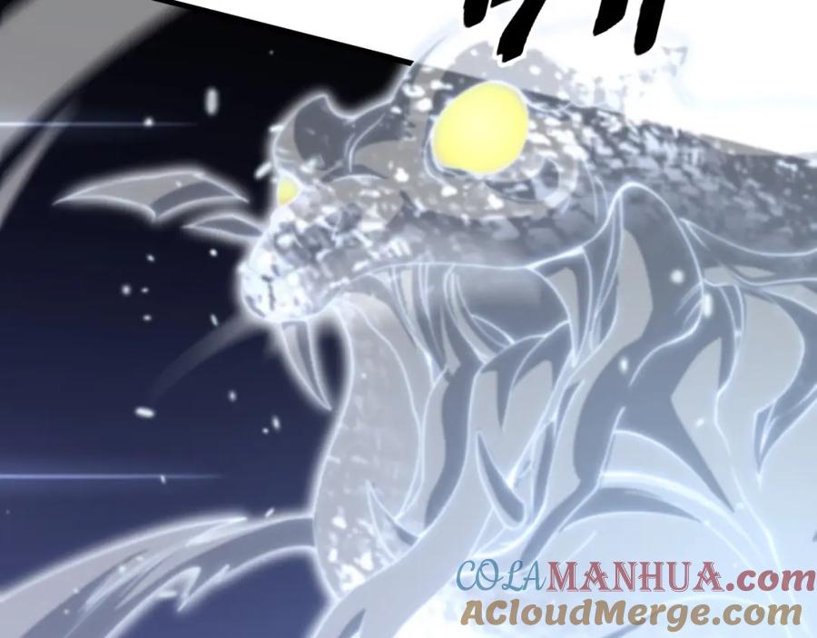 《祖师爷下山》第107话 净化太阴尸丹 第49页