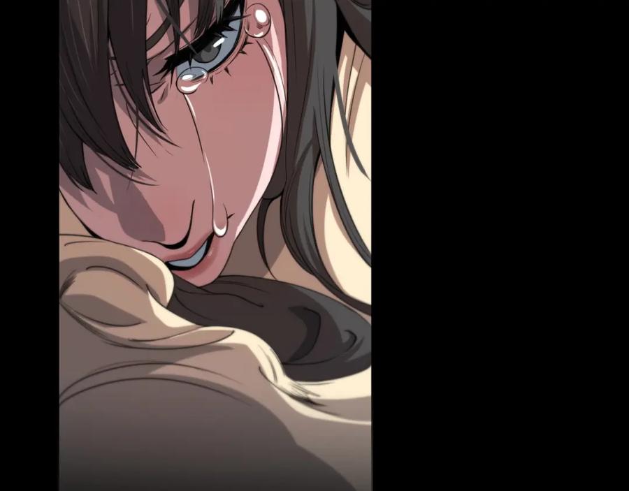 《祖师爷下山》第107话 净化太阴尸丹 第83页