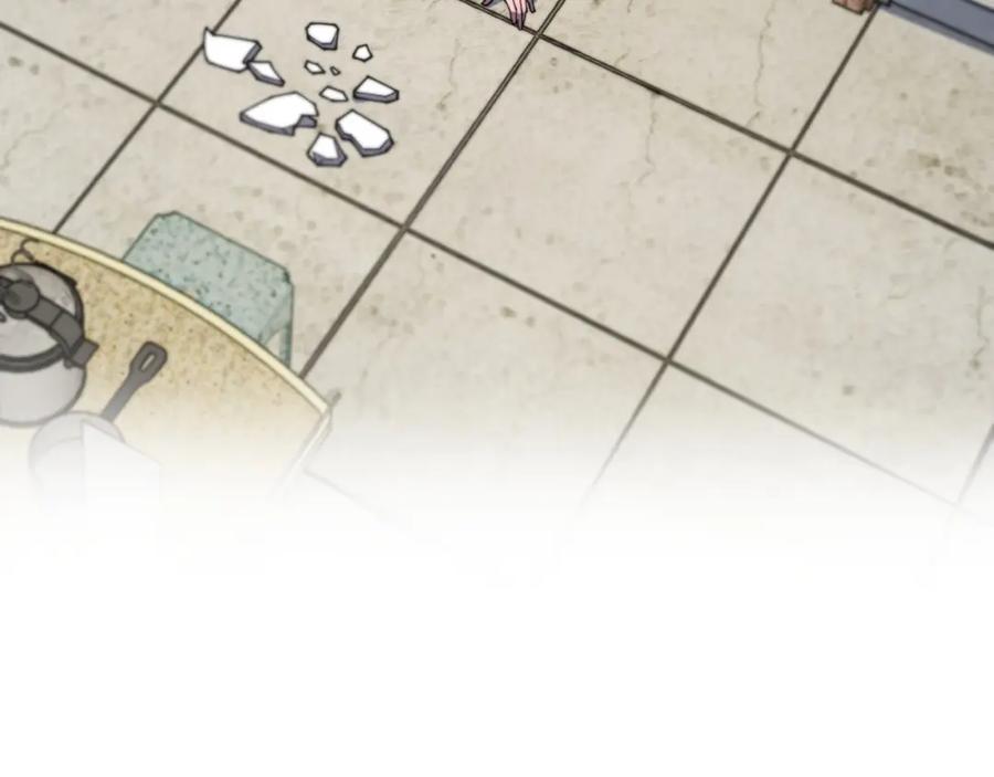 《祖师爷下山》第107话 净化太阴尸丹 第99页