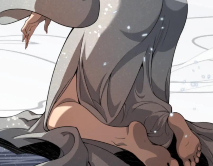 《祖师爷下山》第107话 净化太阴尸丹 第124页