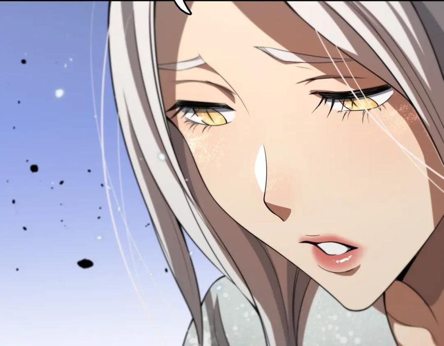 《祖师爷下山》第107话 净化太阴尸丹 第116页