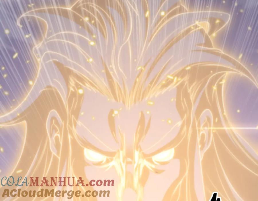 《祖师爷下山》第107话 净化太阴尸丹 第53页