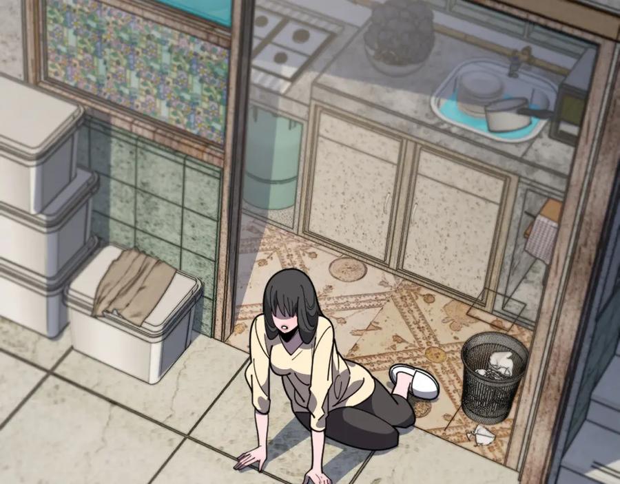 《祖师爷下山》第107话 净化太阴尸丹 第98页
