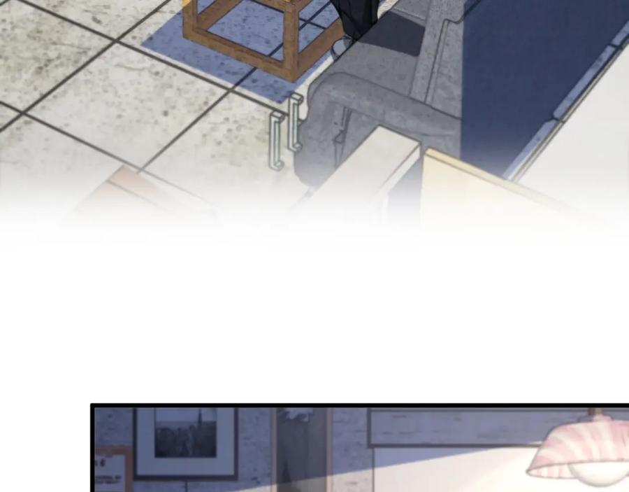 《祖师爷下山》第107话 净化太阴尸丹 第11页