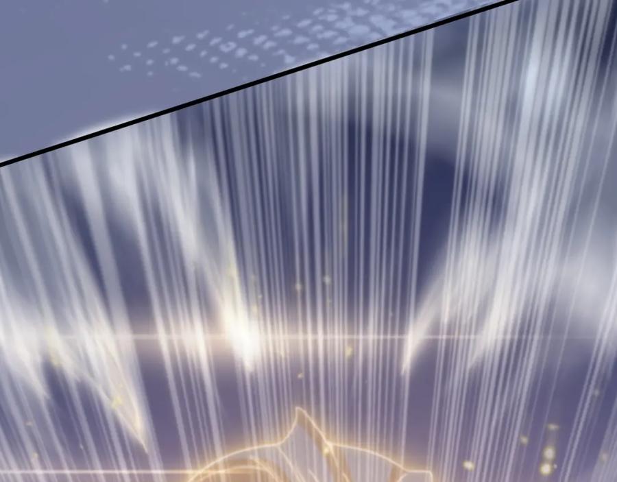 《祖师爷下山》第107话 净化太阴尸丹 第52页