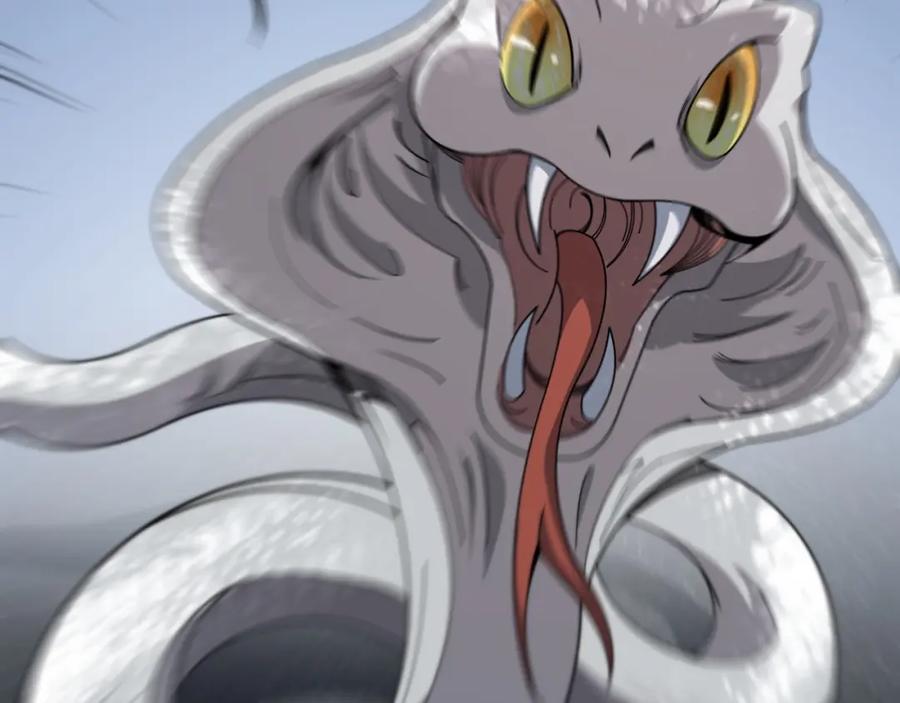 《祖师爷下山》第107话 净化太阴尸丹 第28页