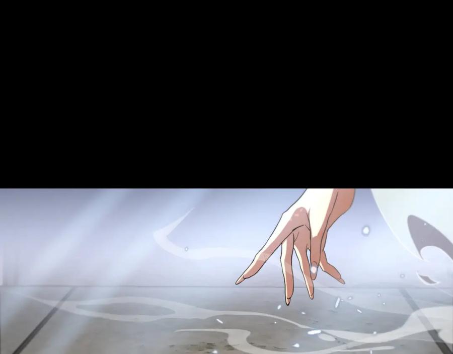 《祖师爷下山》第107话 净化太阴尸丹 第86页