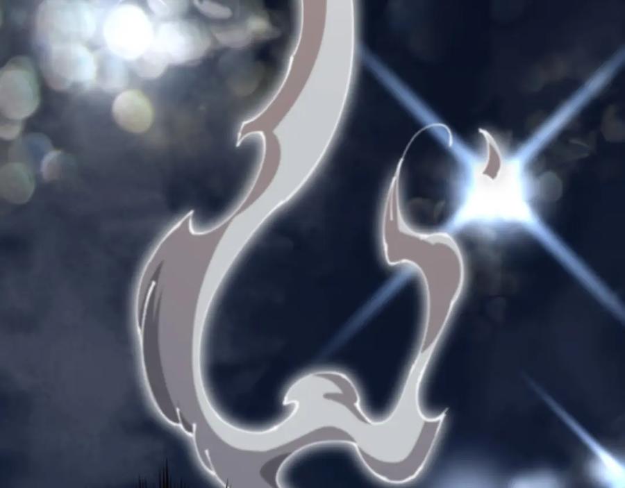 《祖师爷下山》第107话 净化太阴尸丹 第39页