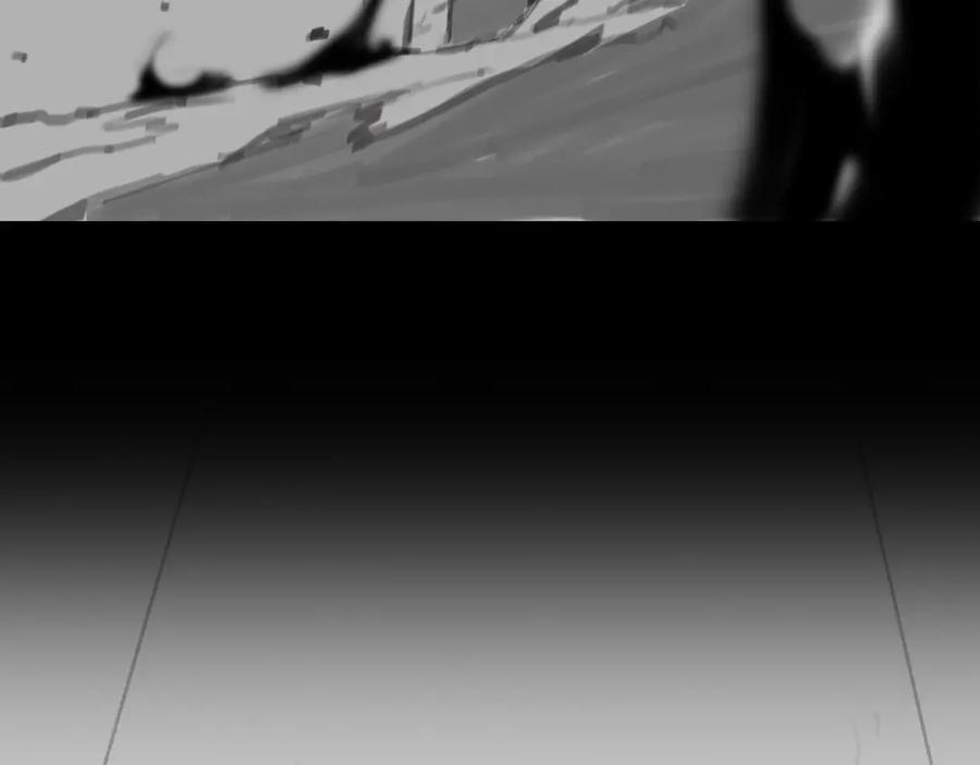 《祖师爷下山》第9话 龙翻身 第137页