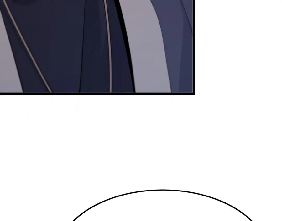 《祖师爷下山》第9话 龙翻身 第19页