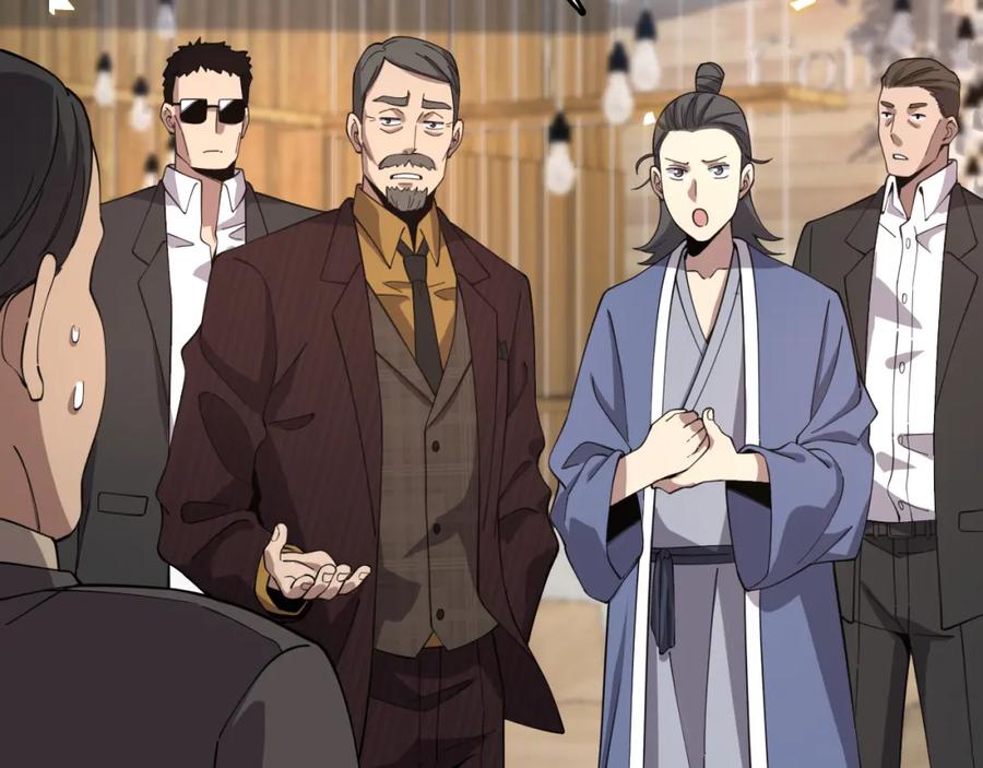 《祖师爷下山》第9话 龙翻身 第74页
