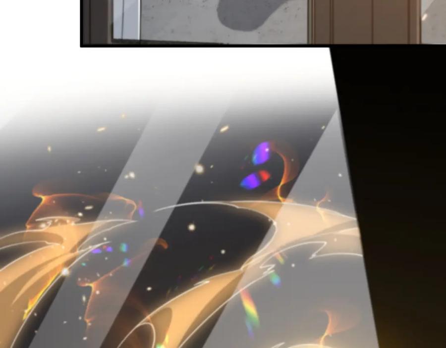 《祖师爷下山》第108话 大潮之力净化尸丹 第51页