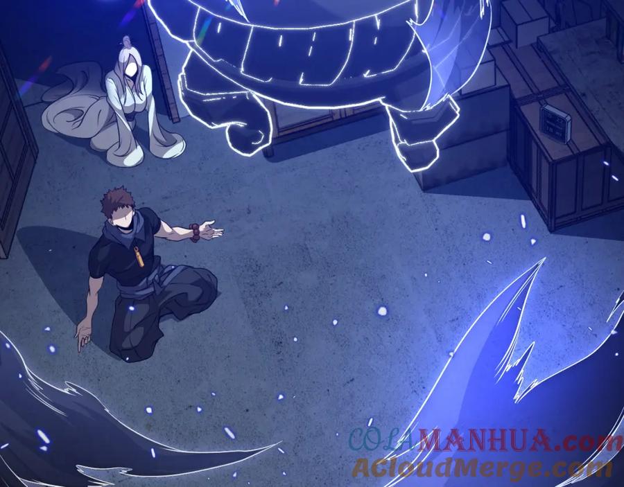 《祖师爷下山》第108话 大潮之力净化尸丹 第97页