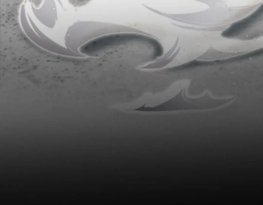 《祖师爷下山》第108话 大潮之力净化尸丹 第132页