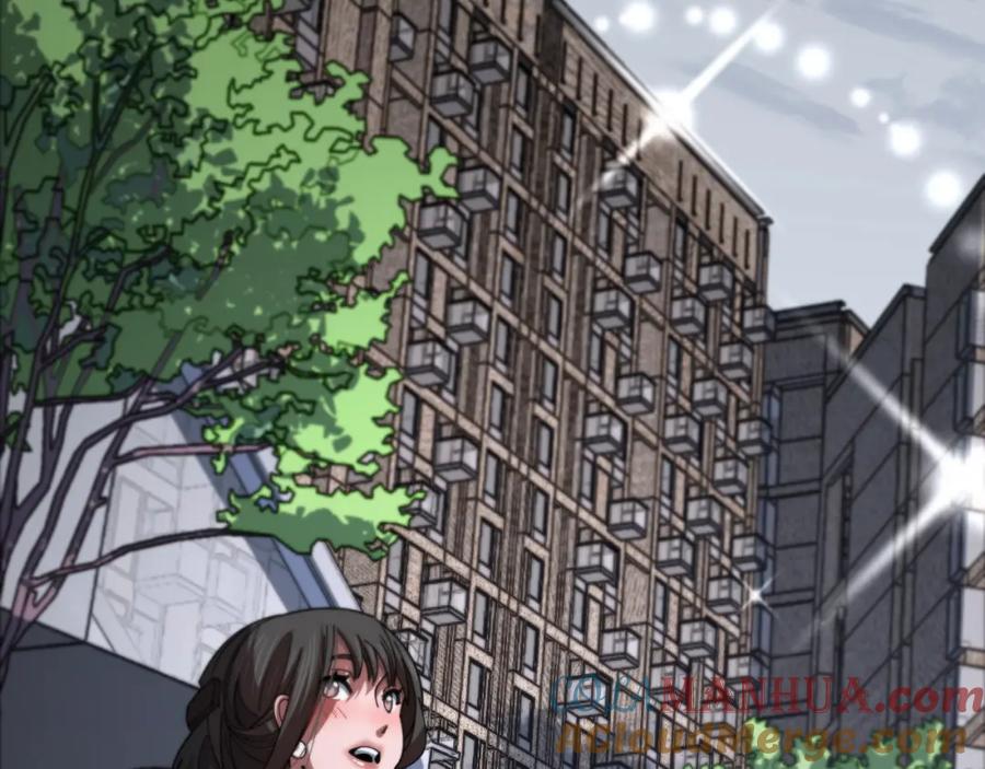 《祖师爷下山》第108话 大潮之力净化尸丹 第33页