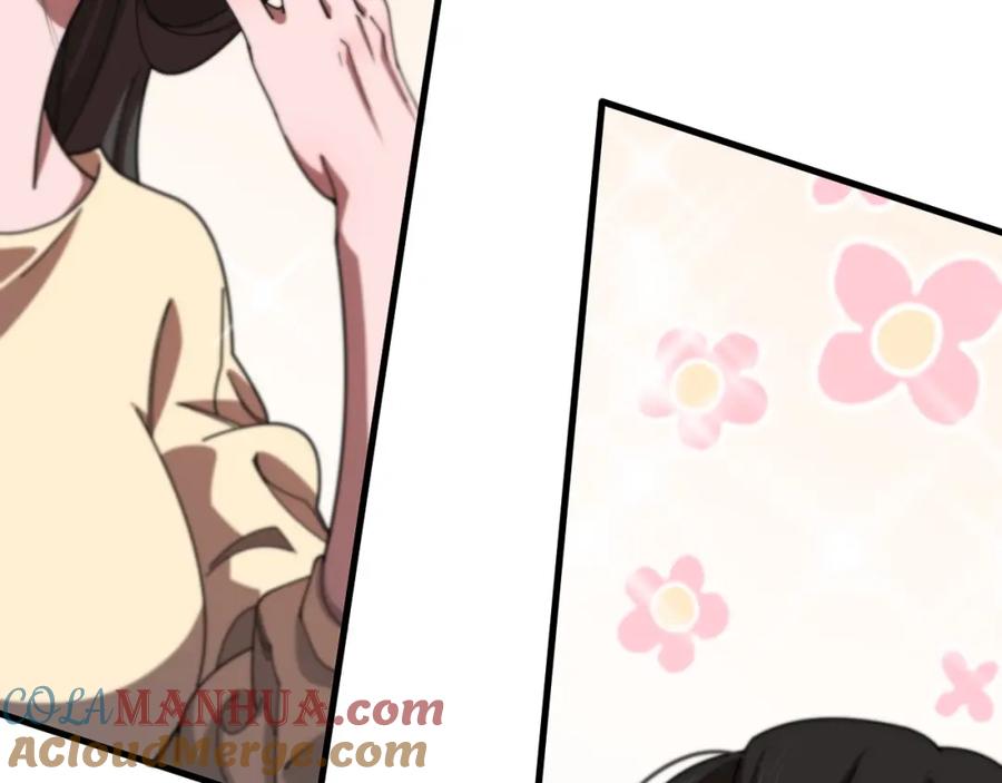 《祖师爷下山》第108话 大潮之力净化尸丹 第41页