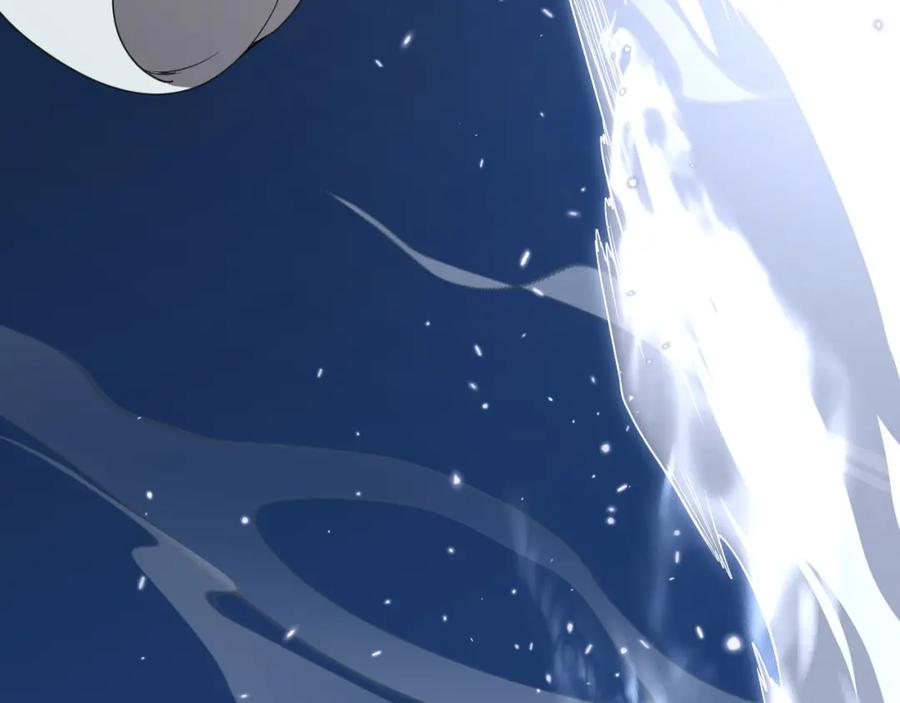 《祖师爷下山》第108话 大潮之力净化尸丹 第103页