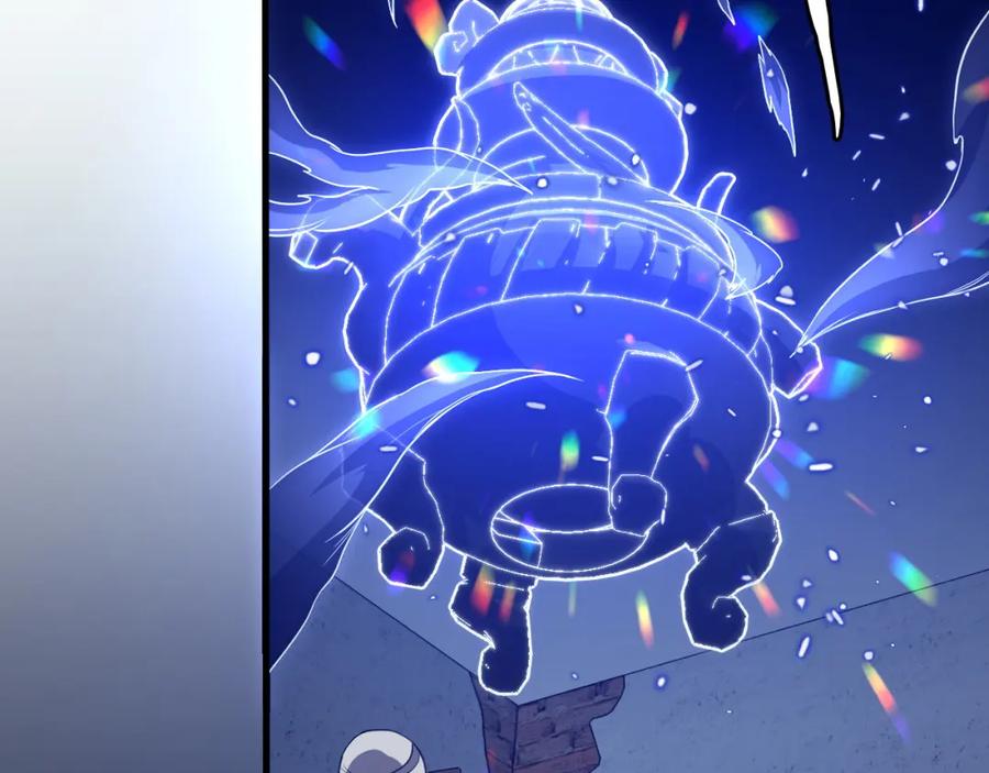 《祖师爷下山》第108话 大潮之力净化尸丹 第99页