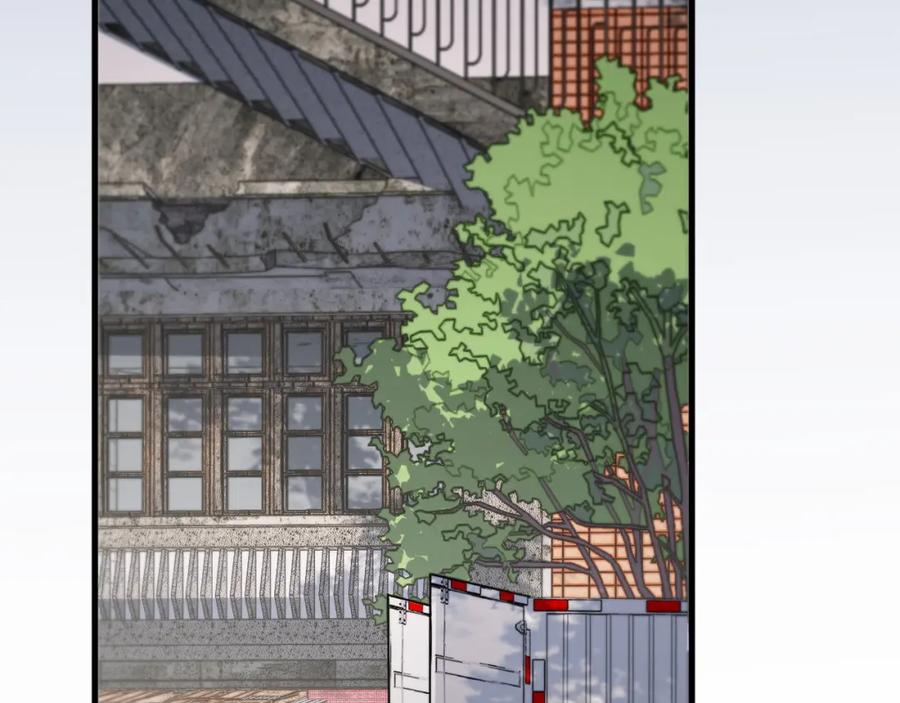 《祖师爷下山》第108话 大潮之力净化尸丹 第46页
