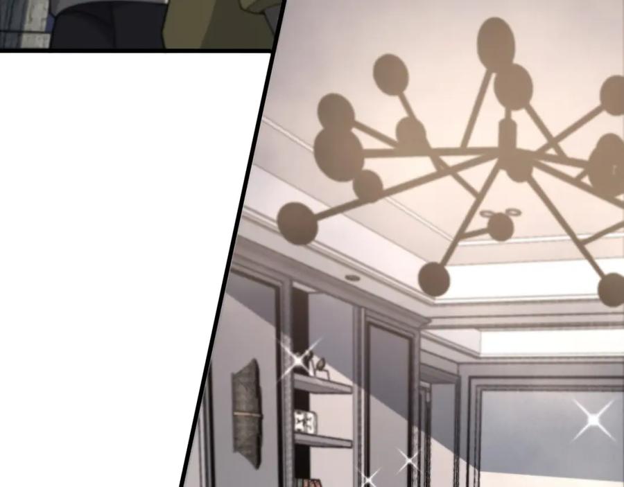 《祖师爷下山》第108话 大潮之力净化尸丹 第35页