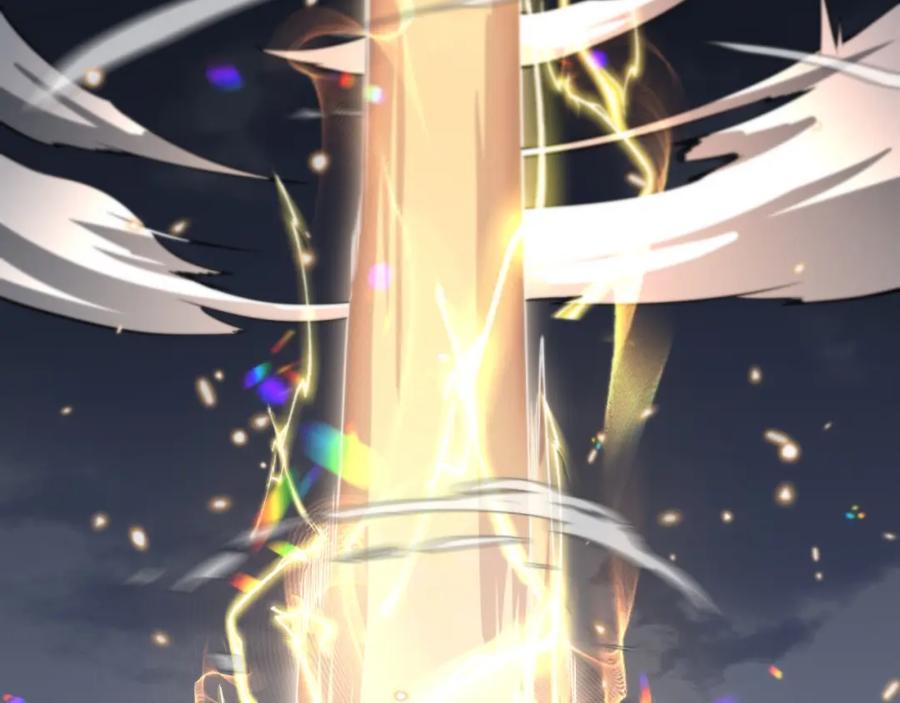 《祖师爷下山》第108话 大潮之力净化尸丹 第75页