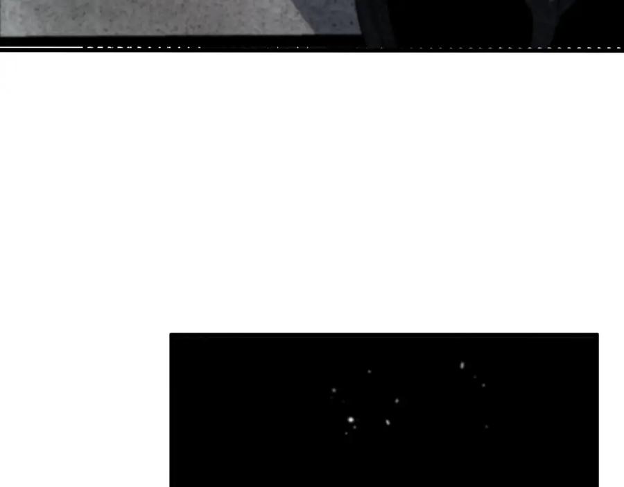 《祖师爷下山》第108话 大潮之力净化尸丹 第14页