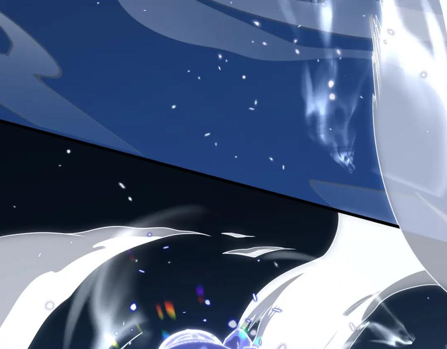 《祖师爷下山》第108话 大潮之力净化尸丹 第104页