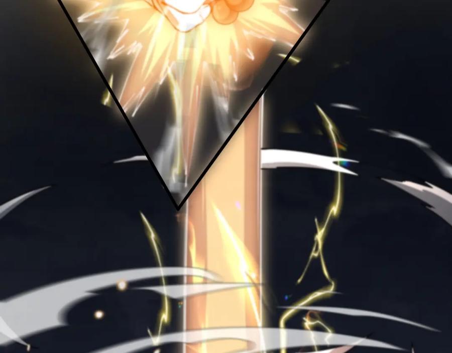 《祖师爷下山》第108话 大潮之力净化尸丹 第74页