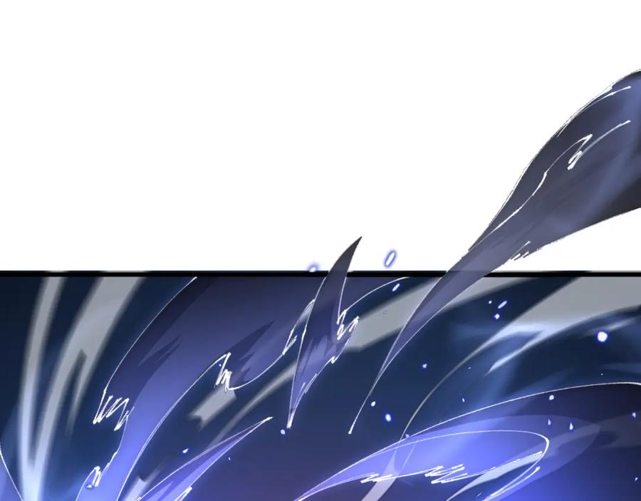 《祖师爷下山》第108话 大潮之力净化尸丹 第91页