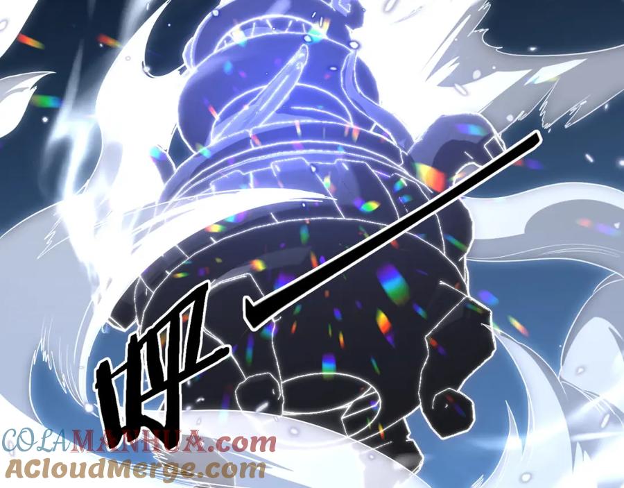 《祖师爷下山》第108话 大潮之力净化尸丹 第105页