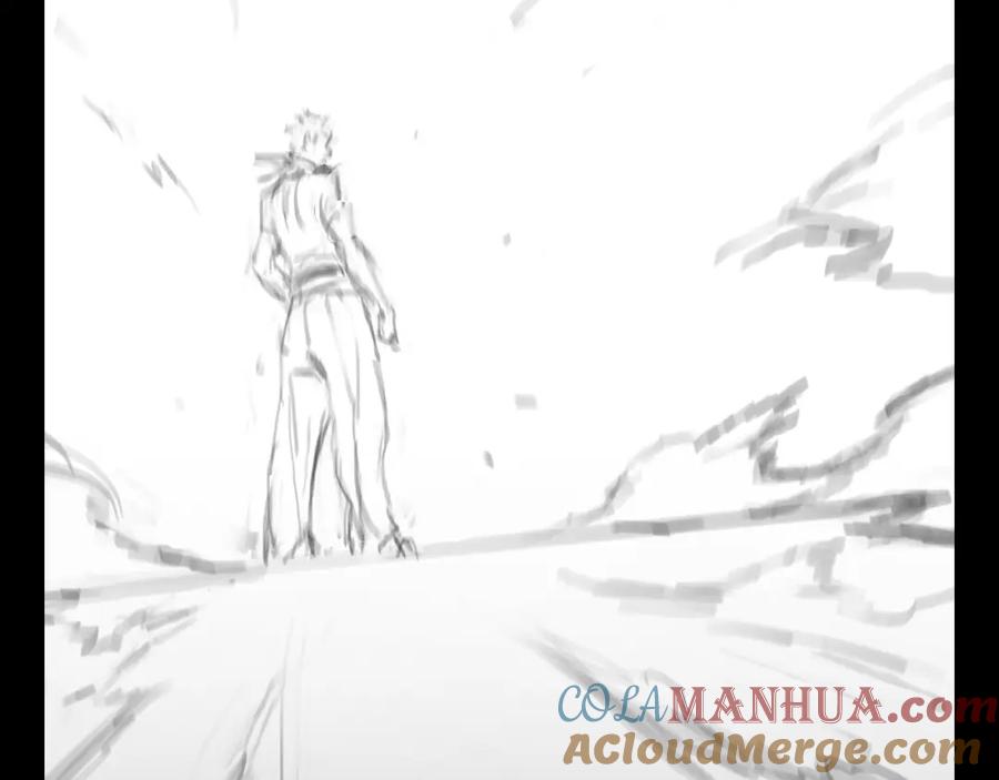 《祖师爷下山》第108话 大潮之力净化尸丹 第137页